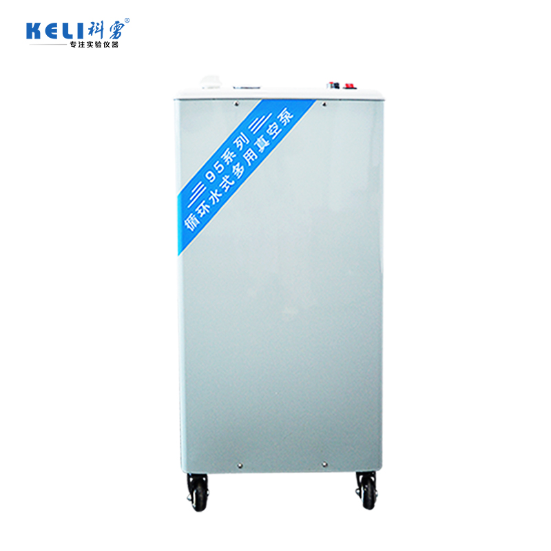 95系列循環水式真空泵